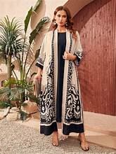 Stylish Open Abaya